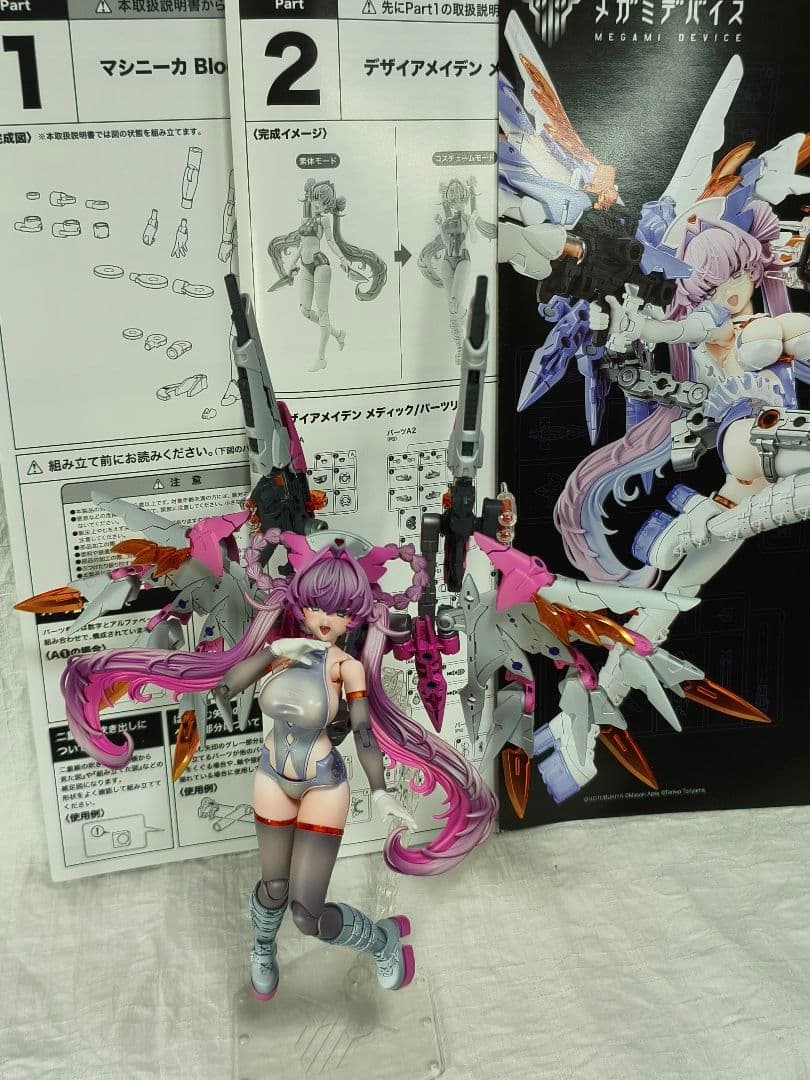 メガミデバイス　デザイアメイデン　メディック　塗装完成品