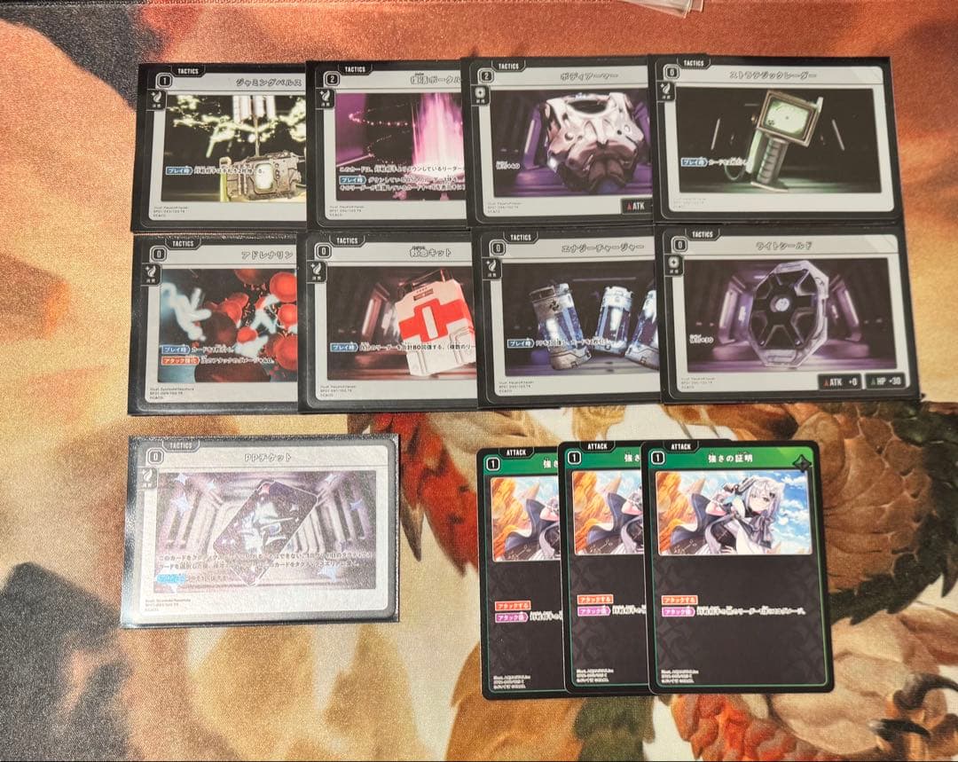 XrossStars クロスタ 1弾SR以下 4コン スタートデッキ付