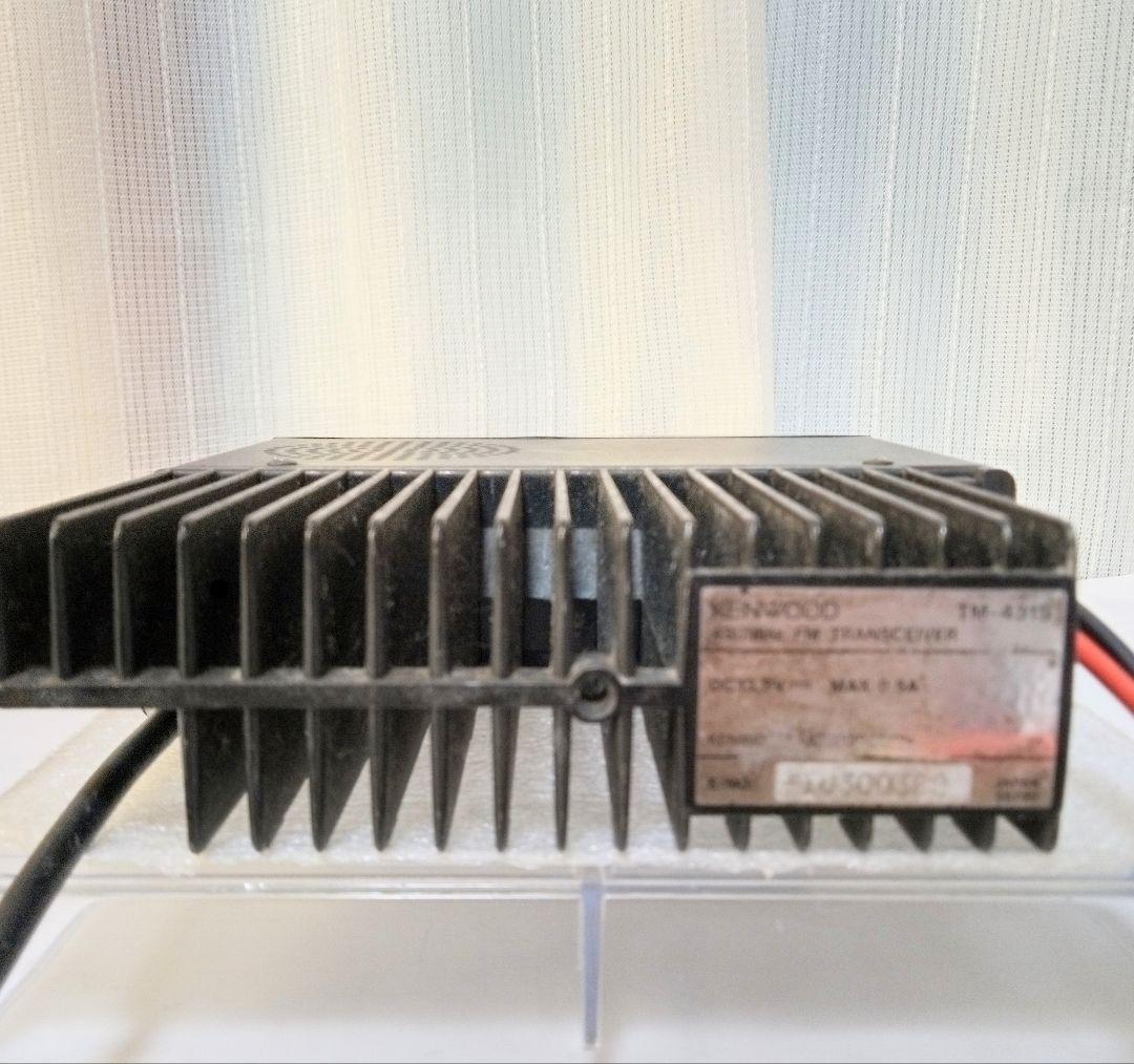 ケンウッド製　TM-431S 35w機 ハイパワーモービル 動作品