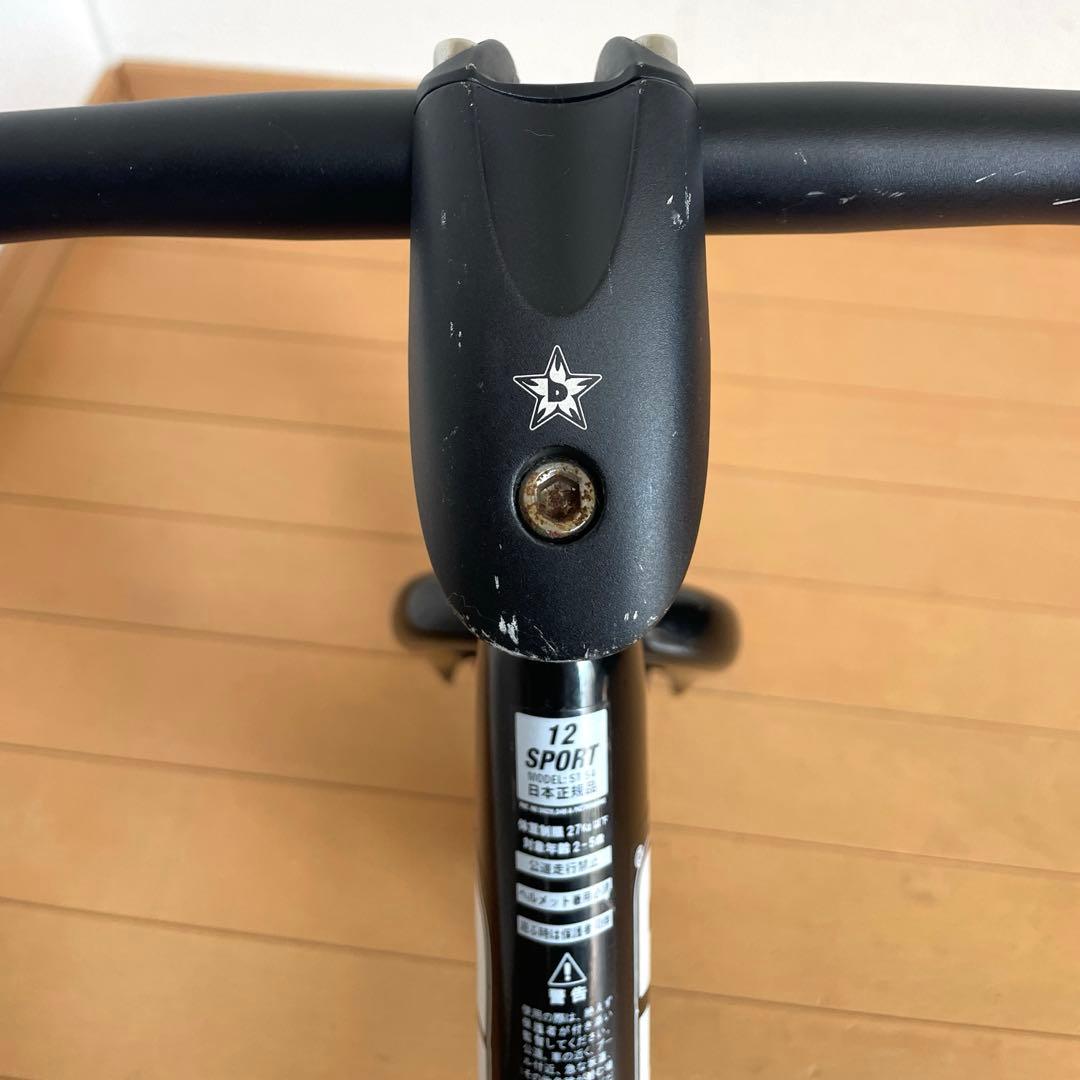 ストライダー　スポーツ　カスタム