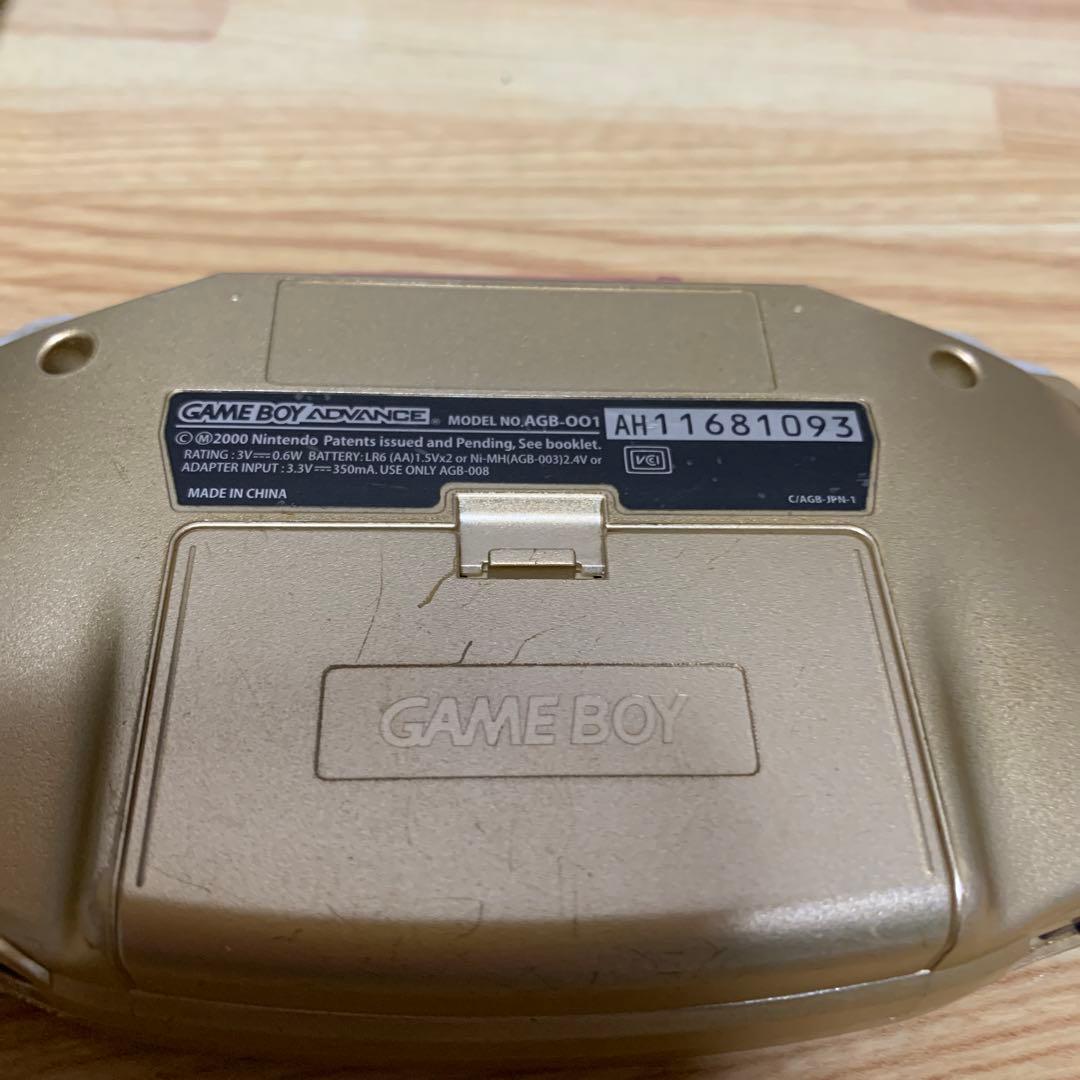 ゲームボーイアドバンス　学校をつくろう　お茶犬の夢冒険