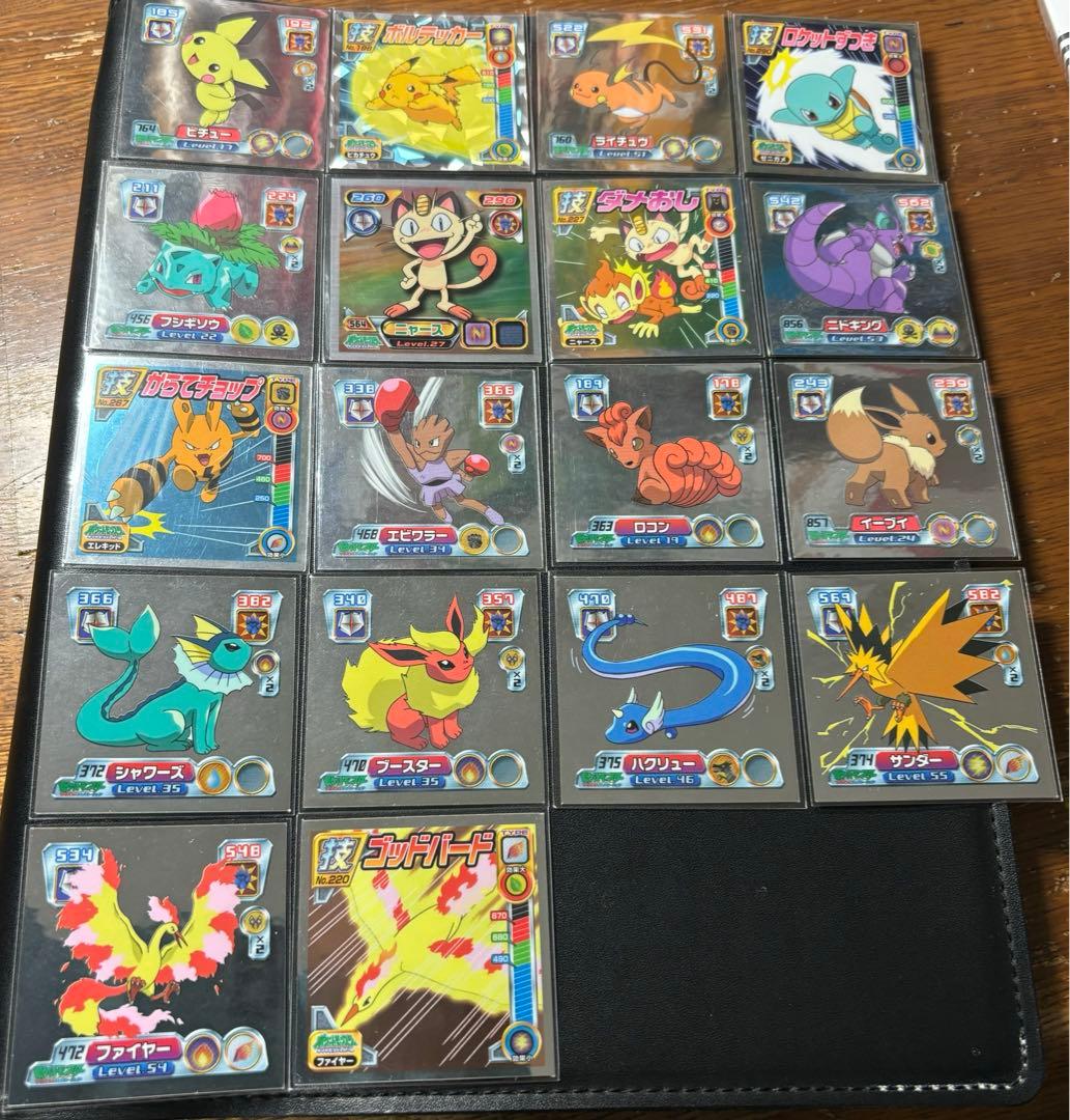 ポケモンシール烈伝　まとめ売り