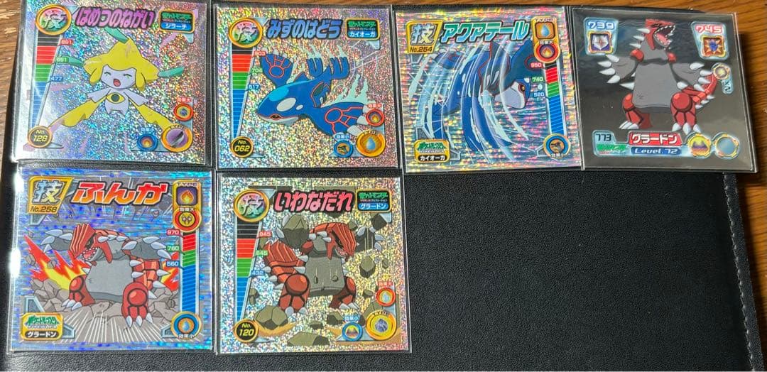 ポケモンシール烈伝　まとめ売り