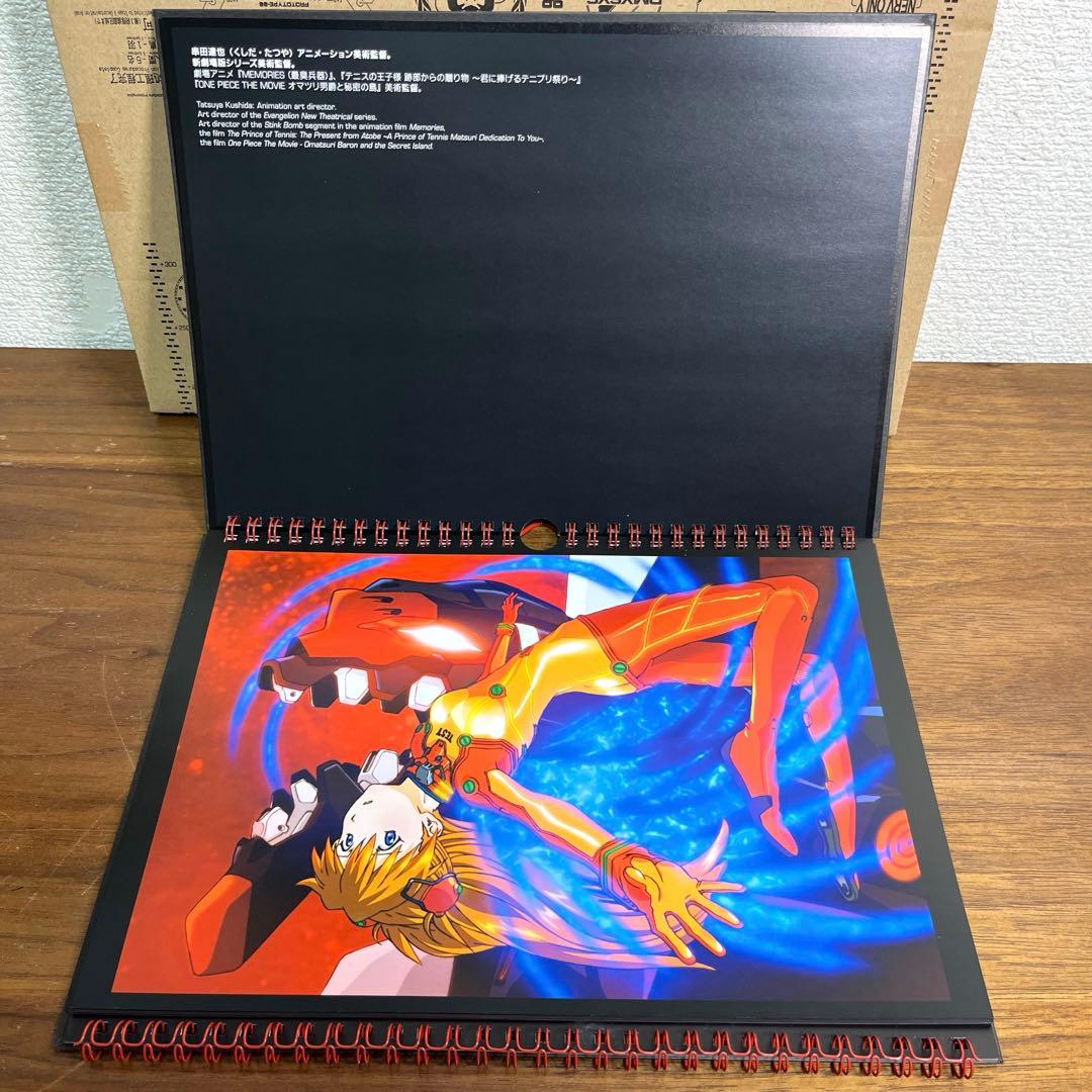 エヴァンゲリオン 2010 カレンダー　 スタジオカラー　xapa 未使用