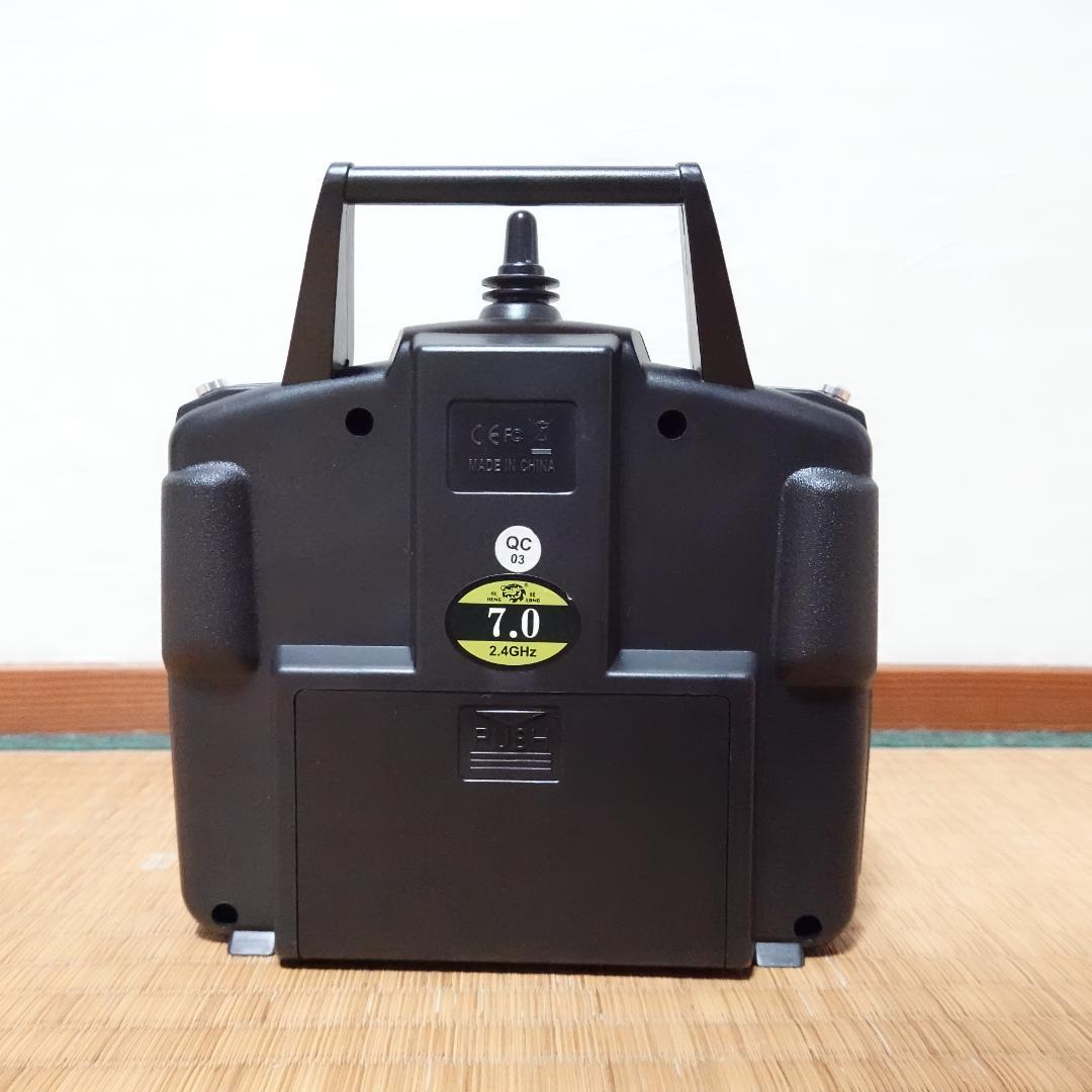 【技適マーク取得】1/16　M1A2エイブラムス　プロフェッショナルエディション