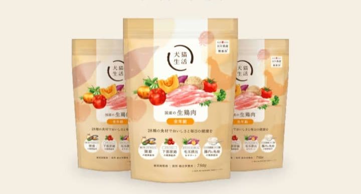 【犬猫生活】国産生鶏肉ドライフード 750g×3