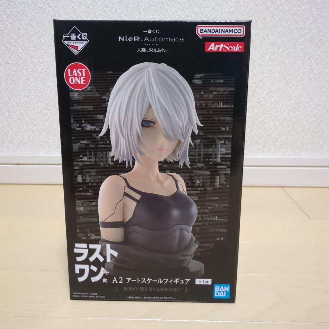 一番くじ NieR:Automata Ver1.1a　ABCラストワン賞セット