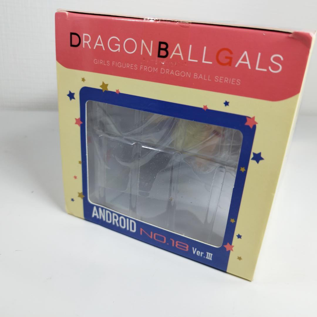 ドラゴンボールギャルズ 人造人間18号 Ver.III MegaHou h98b