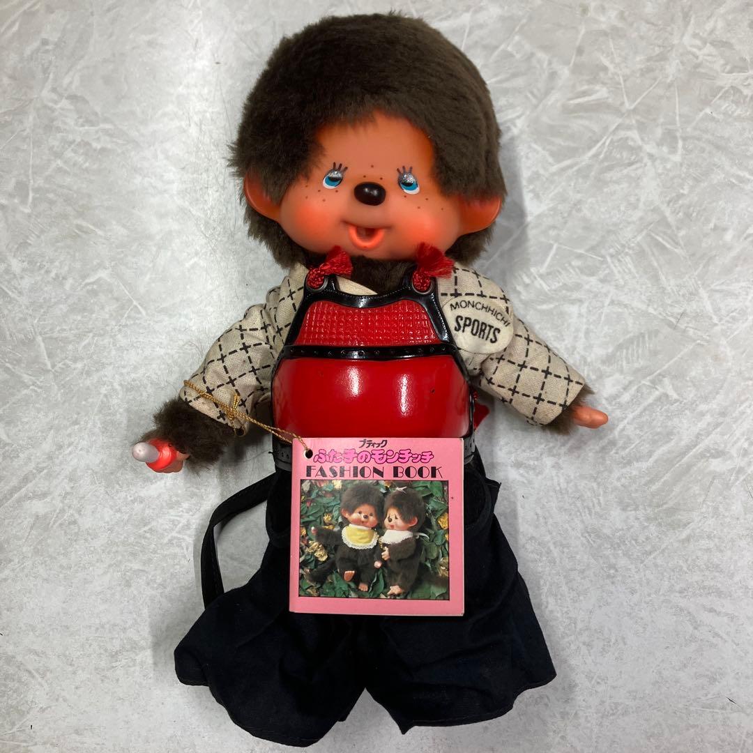 モンチッチ　ぬいぐるみ　キャラクターグッズ　初期剣道着タイプ　昭和　セキグチ