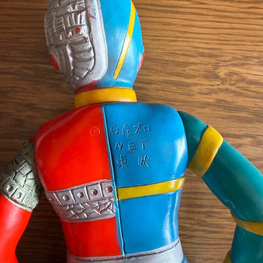 【当時物】タカトク製「人造人間キカイダー」希少ソフビフィギュア 石森プロ東映