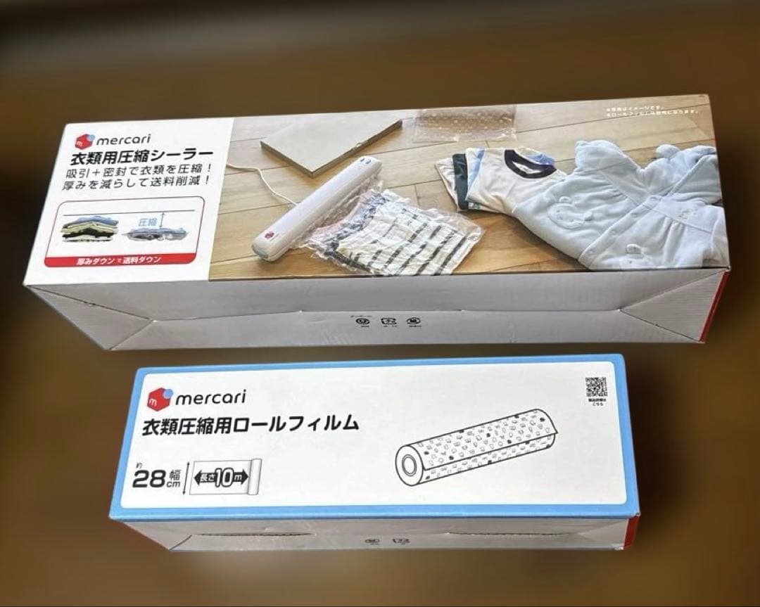 【未使用】ドリテック 衣類用圧縮シーラー 梱包圧縮機 ＆ロールフィルム