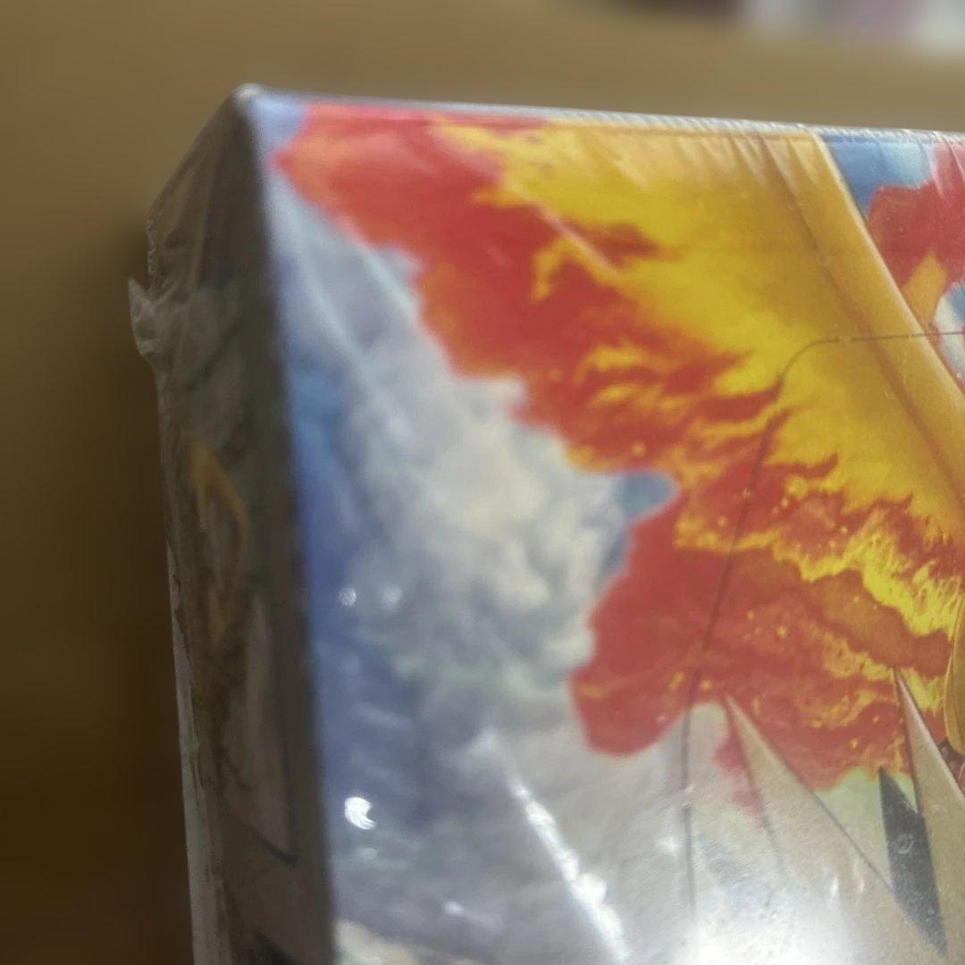 ポケモンカード　SM10b　スカイレジェンド　未開封ボックス　シュリンクあり