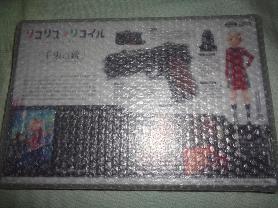 【新品未開封】千束の銃　東京マルイ