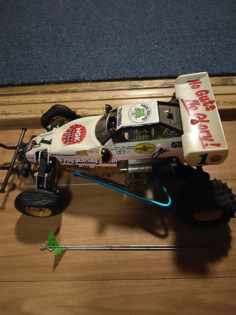 ホーネット　マイティーフロッグ