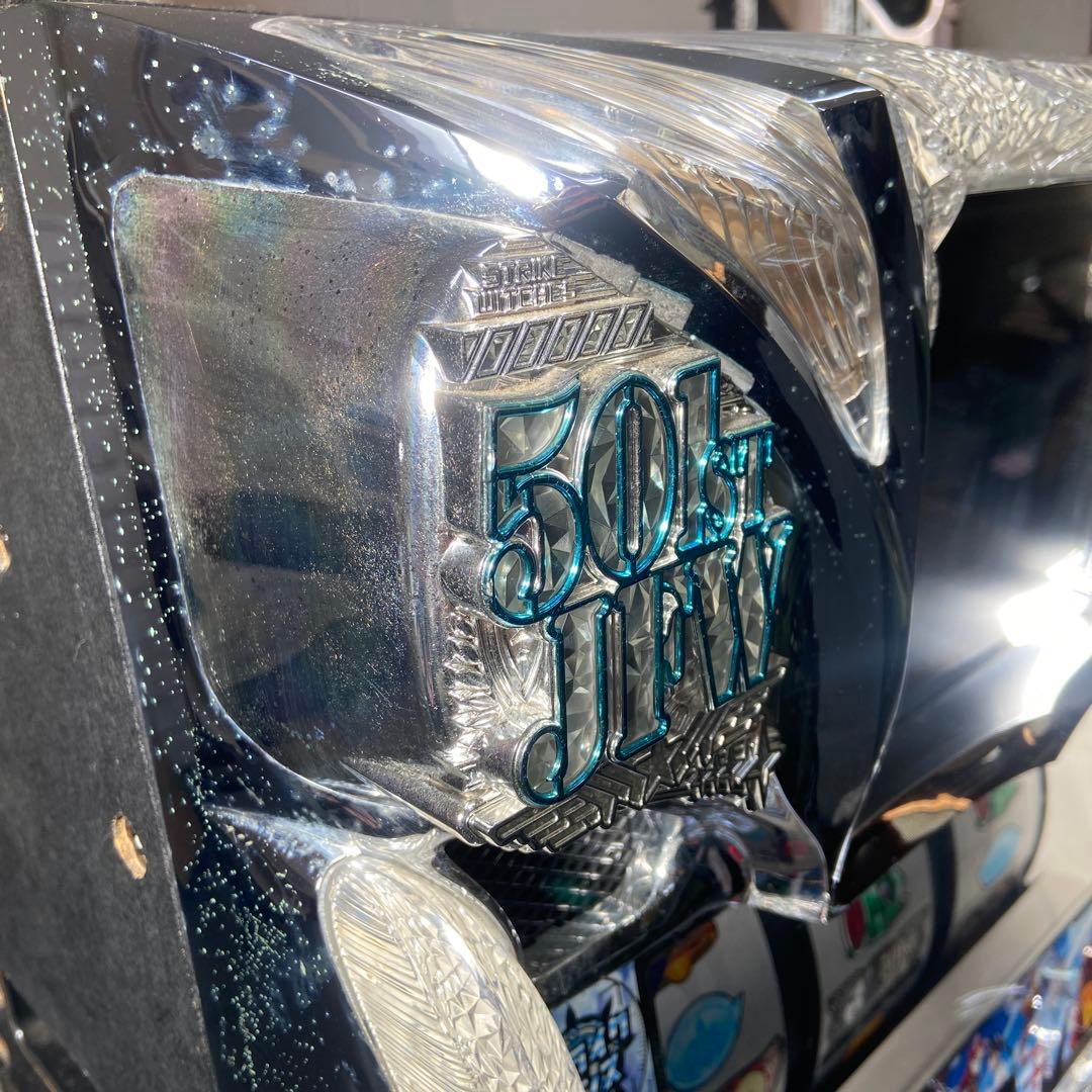 ストライクウィッチーズ スロット　実機　不要機