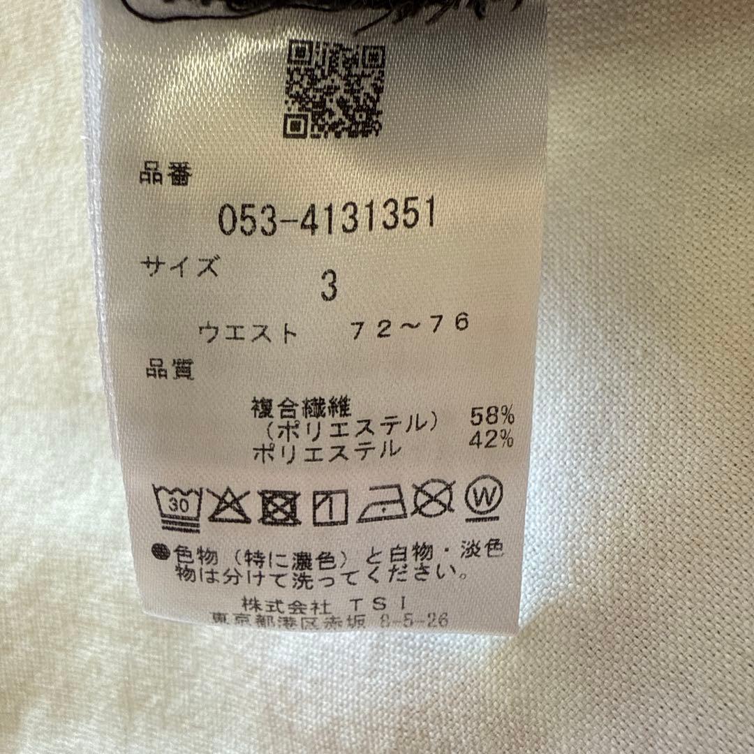 タグ付き　現行モデル　パーリーゲイツ　パンツ　黒　ブラック　3 S〜M相当