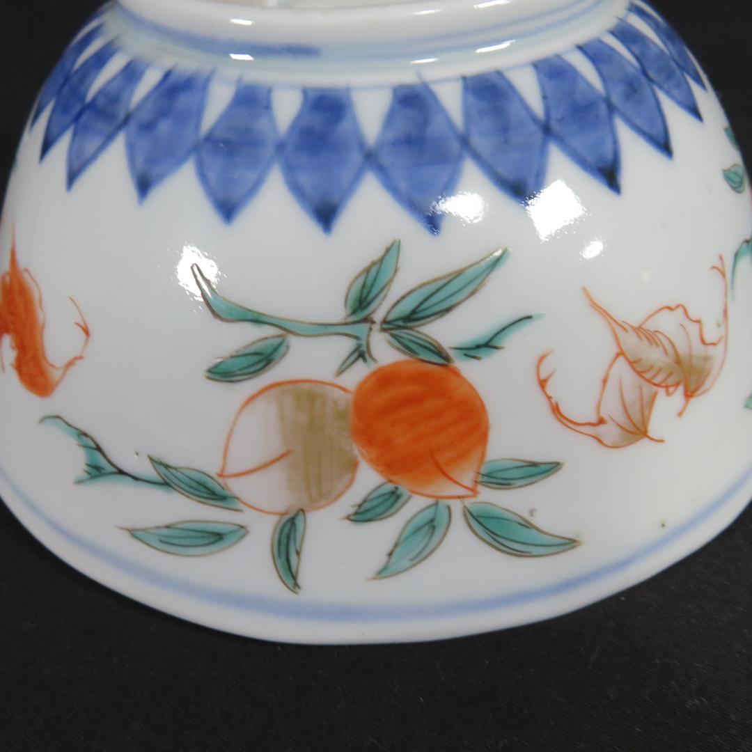 丼 鉢 色絵付 古伊万里 花 菊 ザクロ 窯傷 時代