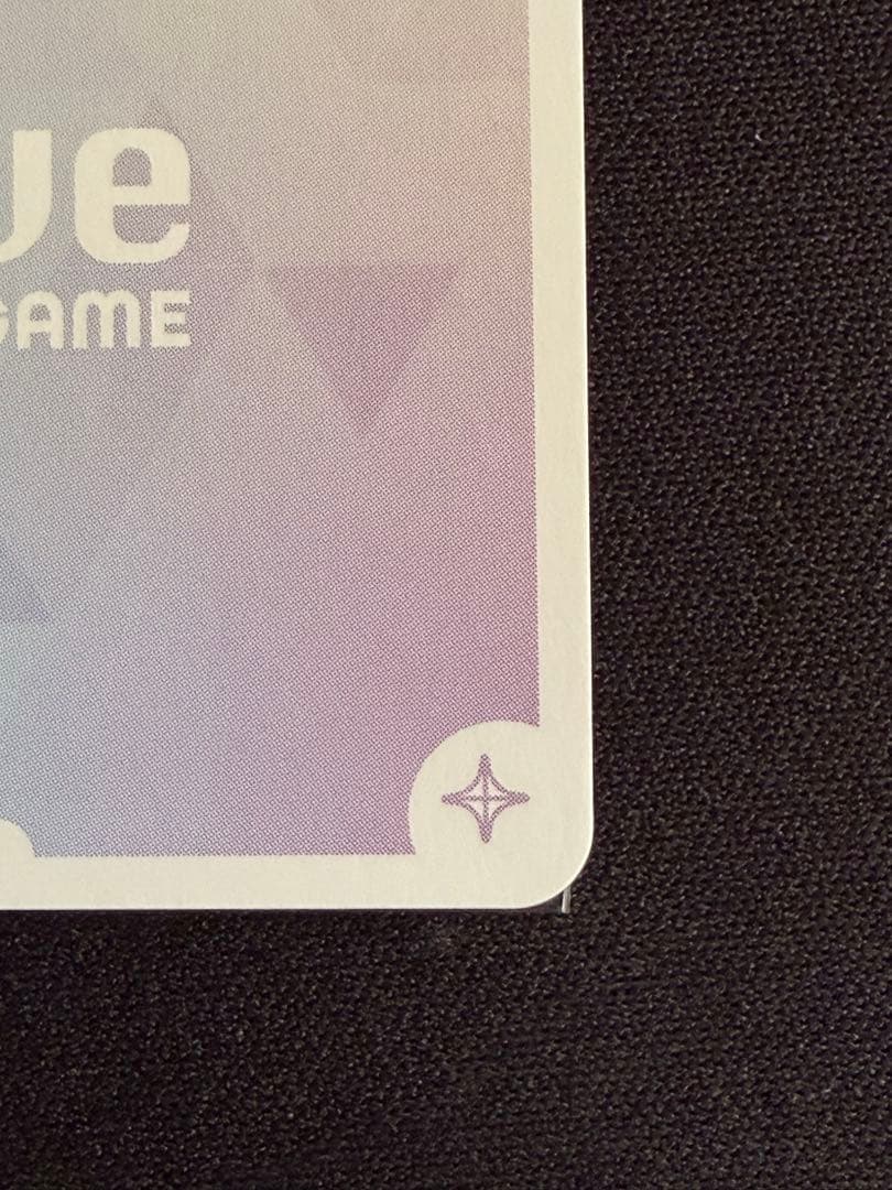 ホロカ　白上フブキ　サイン sec