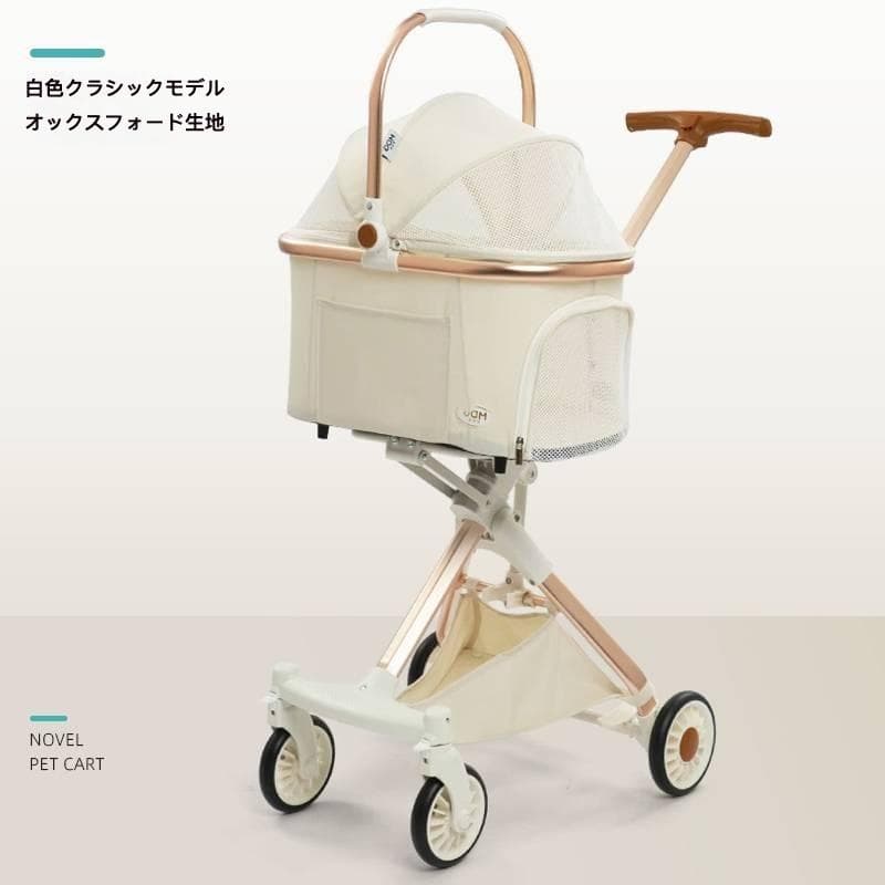 コンパクト軽量ペットカート（特許トップ折りたたみ式・600D布仕様）