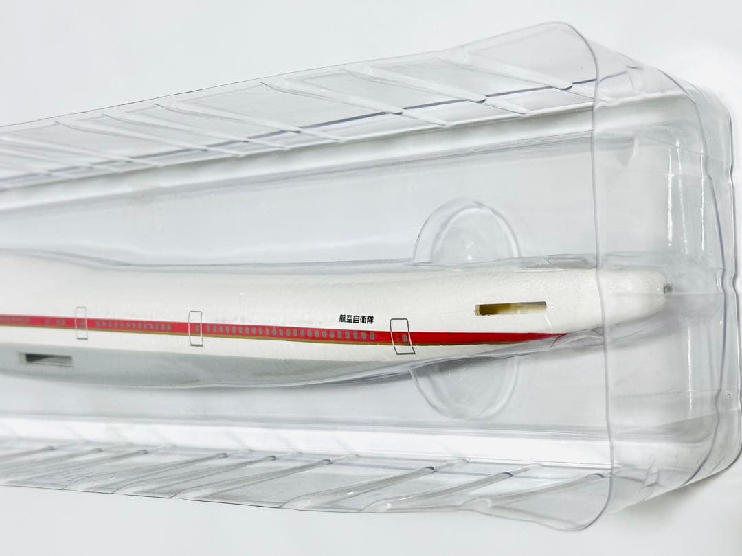hogan 1/200 B747-400 日本国政府専用機