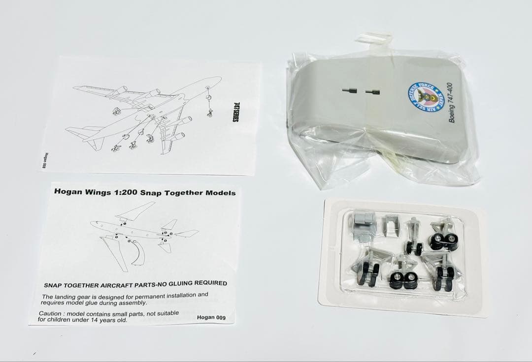 hogan 1/200 B747-400 日本国政府専用機