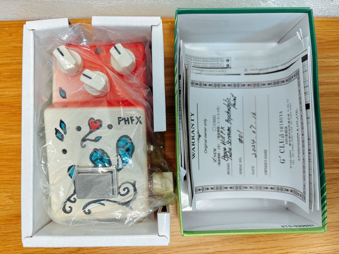 限定カラー Ibanez TUBE SCREAMER Peace Hill FX