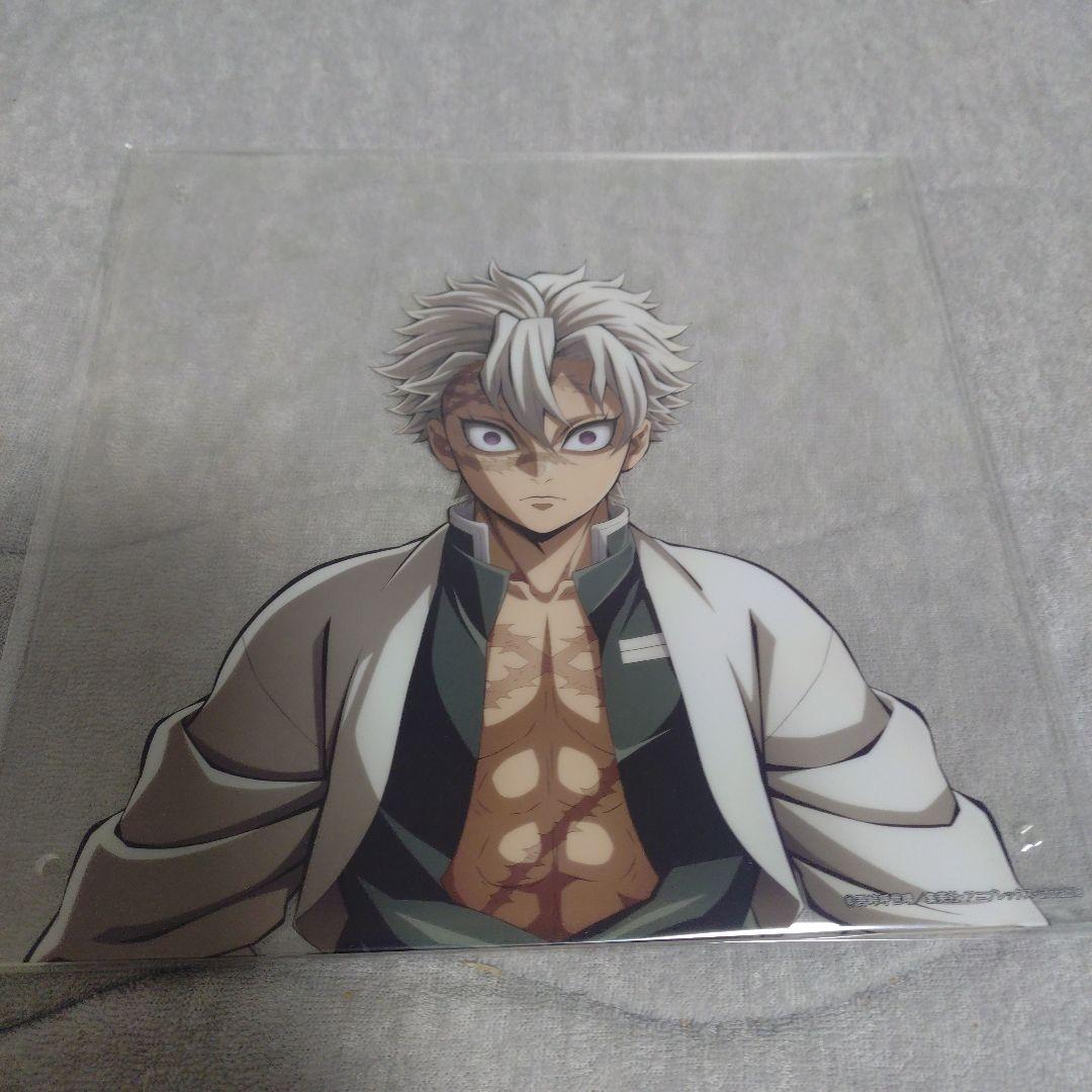 鬼滅の刃　不死川実弥　コラージュレイヤードパネル