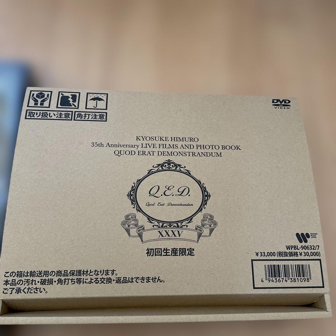 Q.E.D. KYOSUKE HIMURO 35周年記念DVD