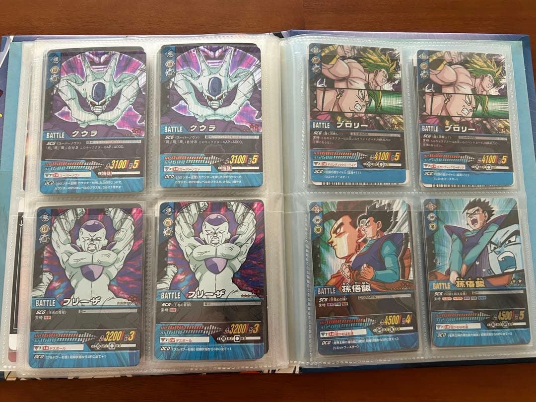 【爆レア多数まとめ売り】 ドラゴンボールデータカードダス カードケース付き！！