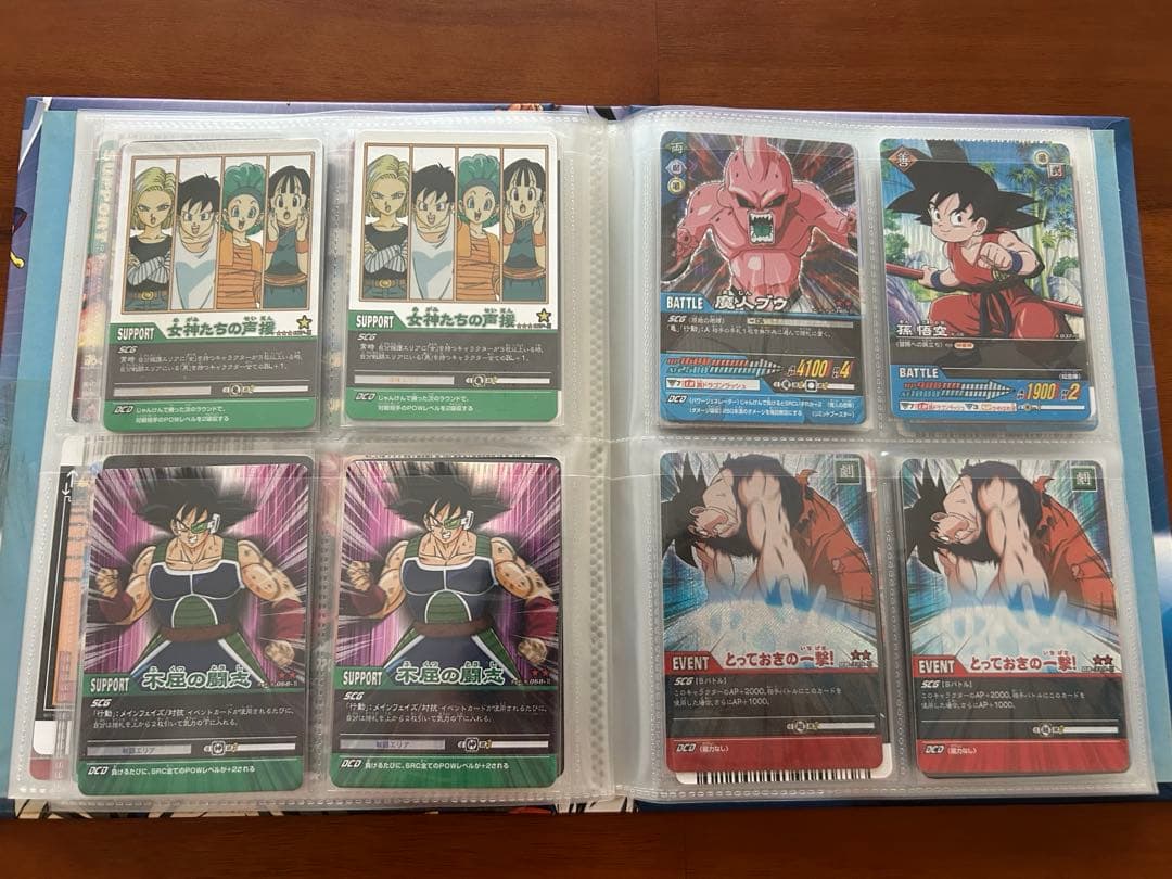 【爆レア多数まとめ売り】 ドラゴンボールデータカードダス カードケース付き！！