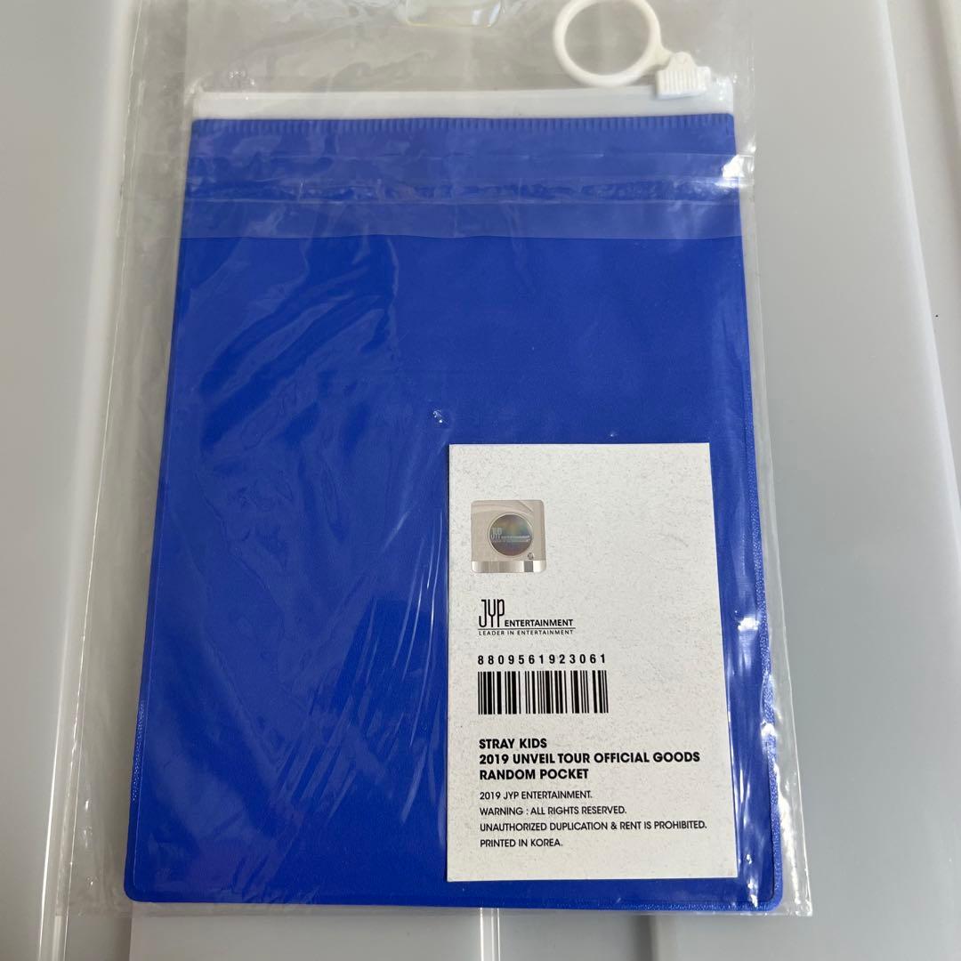 スキズ　unveil tour I am… ランダムポケット　スンミン