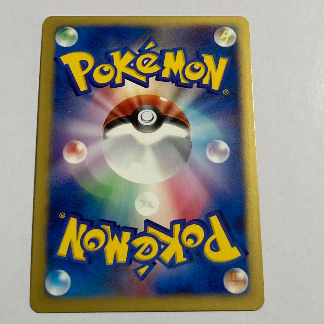 ツクシのハッサム HP60 ポケモンカード