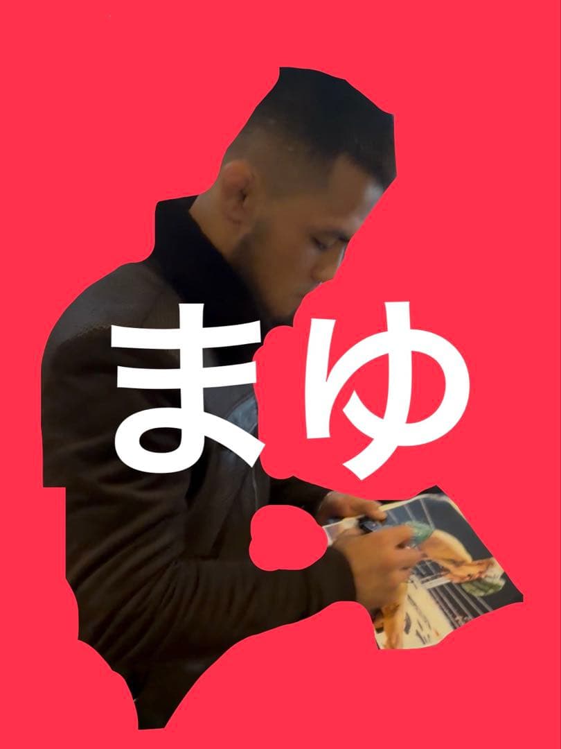 RIZIN シェイドゥラエフ 直筆サイン ① 朝倉未来 師走の超強者祭り 男祭り