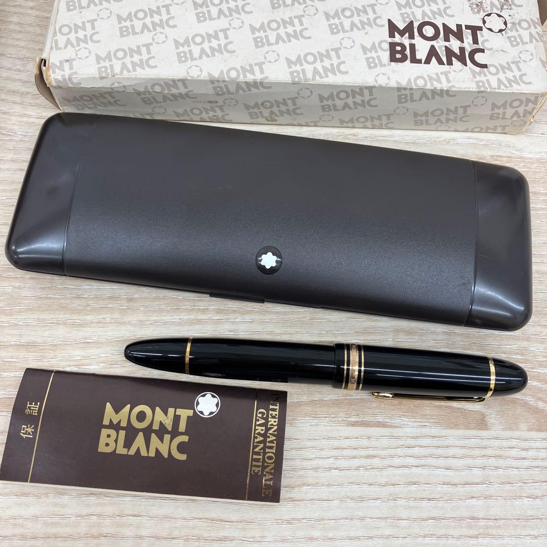 モンブラン マイスターシュテュック NO.149