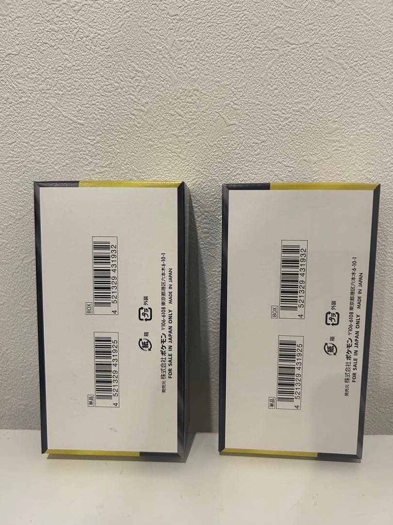 ポケモンカード MEGAドリームex2BOXシュリンクなしペリペリあり