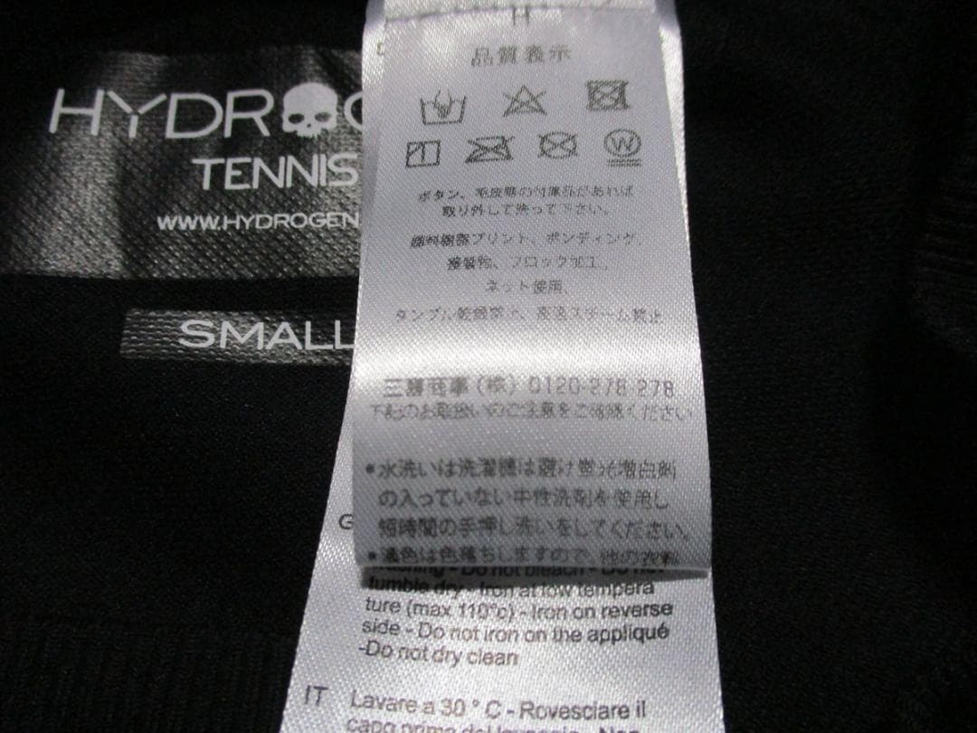 【ハイドロゲン・テニス】テック・ショート・パンツBL★S★正規代理店★送料無料