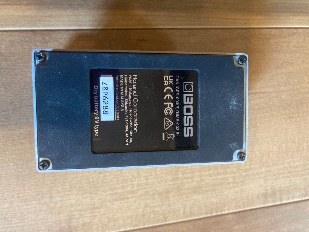 BOSS Angry D JB2 ギターエフェクター