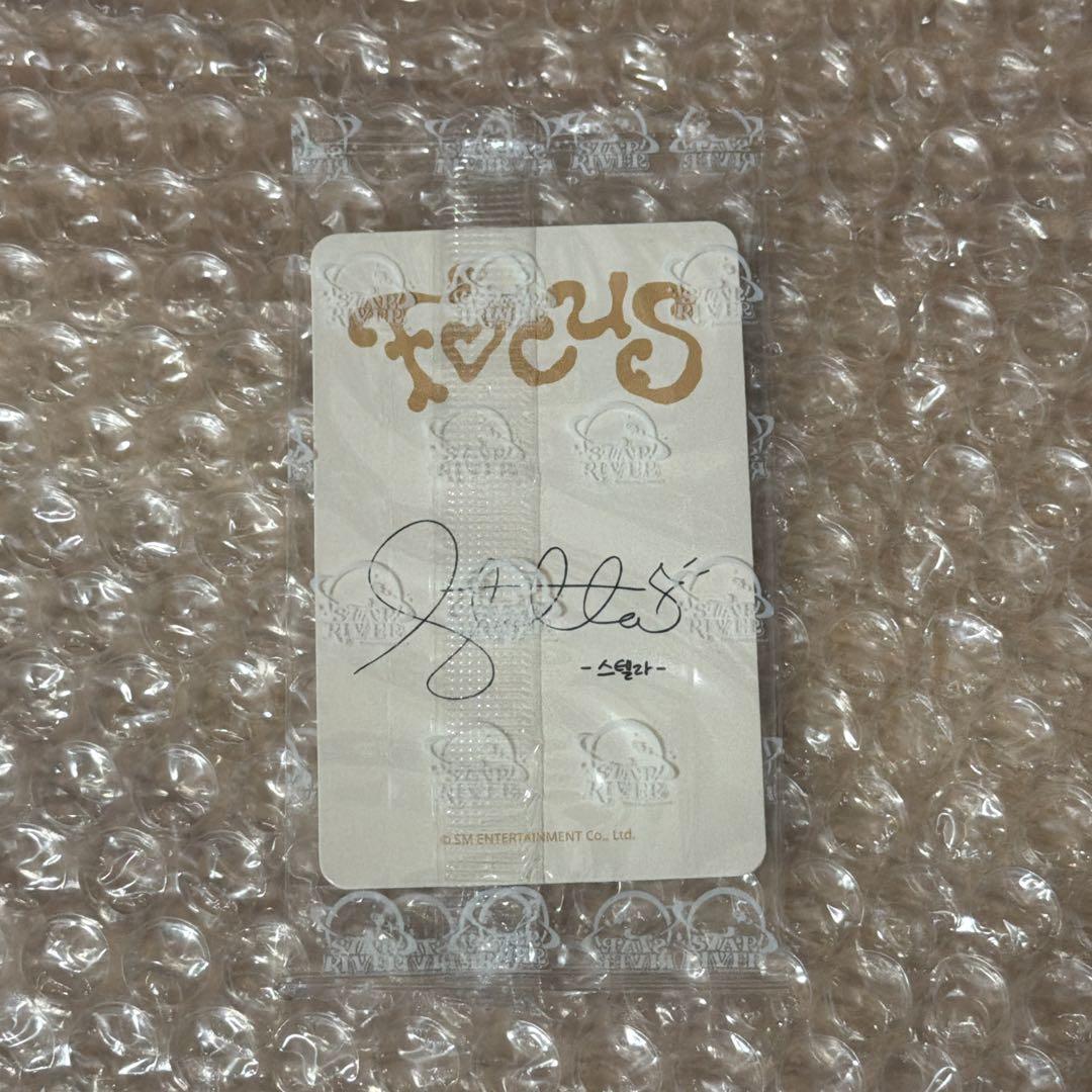 Hearts2Hearts ペンライト ペンラ 開封済