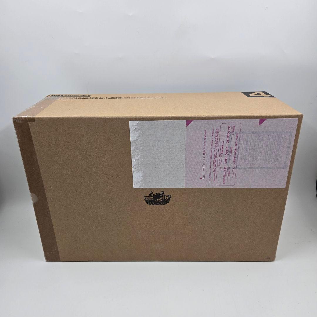 DXー超合金 劇場版 VF-1S ストライクバルキリー （一条輝機） 新品未開封