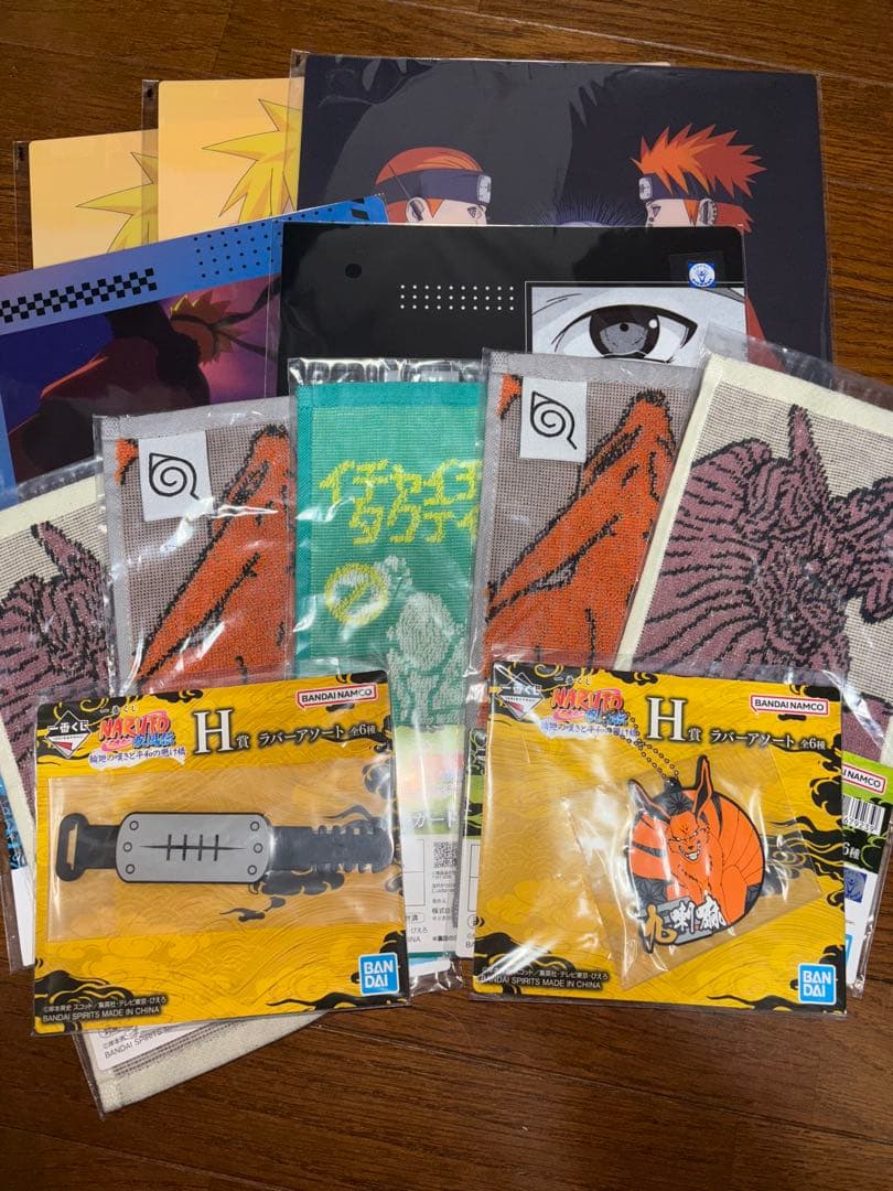 一番くじ NARUTO 疾風伝 輪廻の嘆きと平和の懸け橋　ラストワン賞 　他