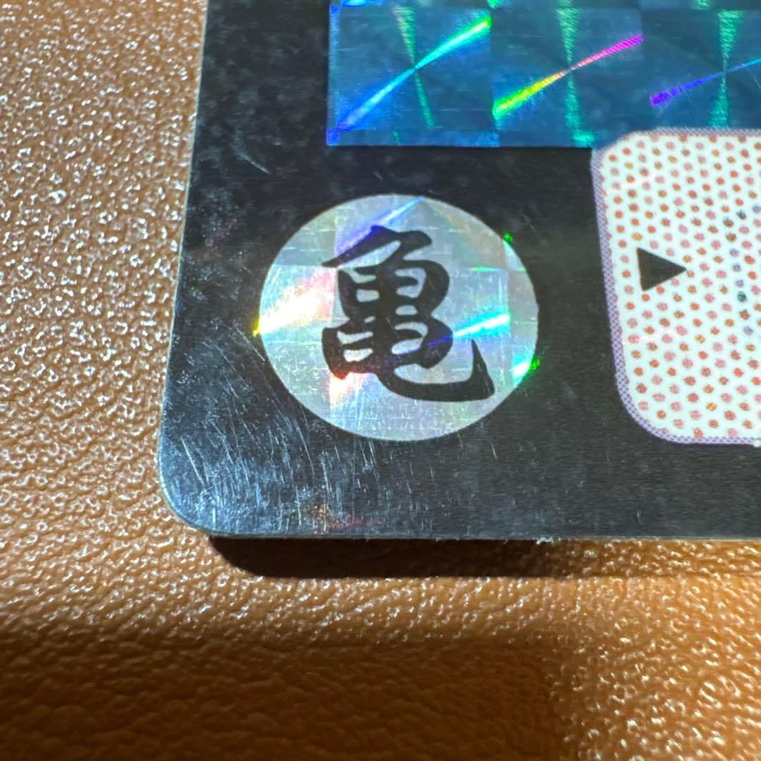 ドラゴンボール カードダス 孫悟空(2)