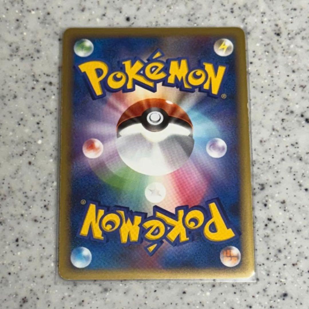 サメハダーex アブソル ポケモンカード ポケカ 2枚セット