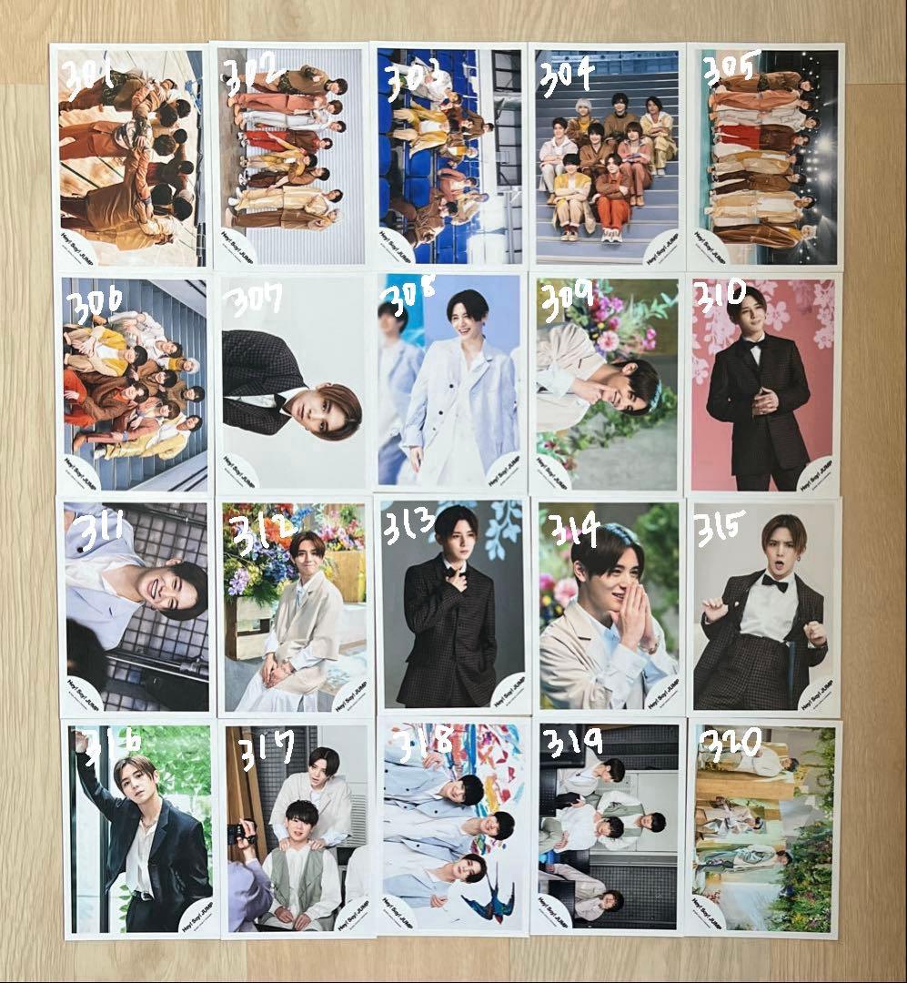 Hey! Say! JUMP 山田涼介 公式写真 まとめ売り③