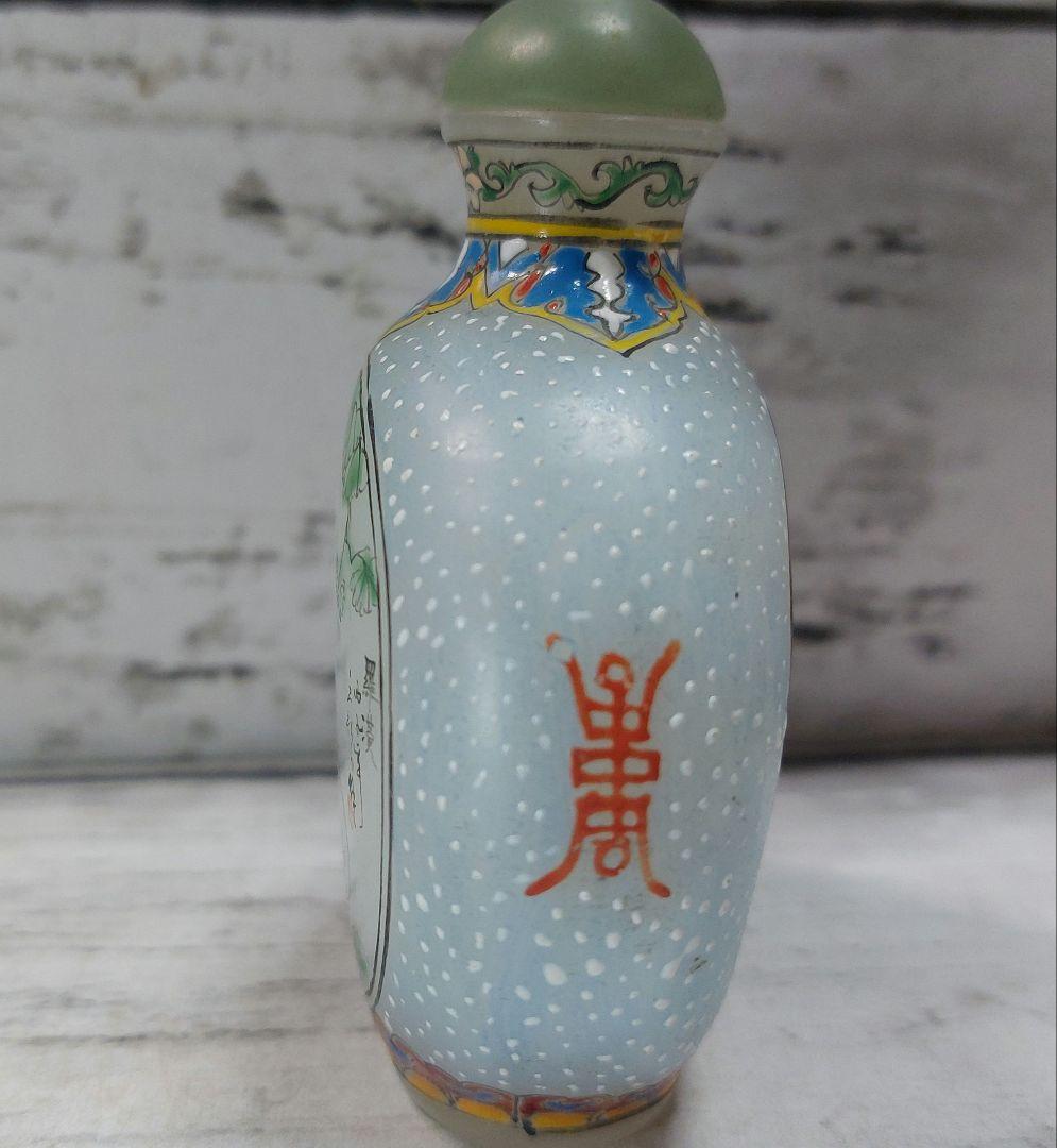 ★骨董品　アンティーク　百壺齋　鼻煙壷　水玉
