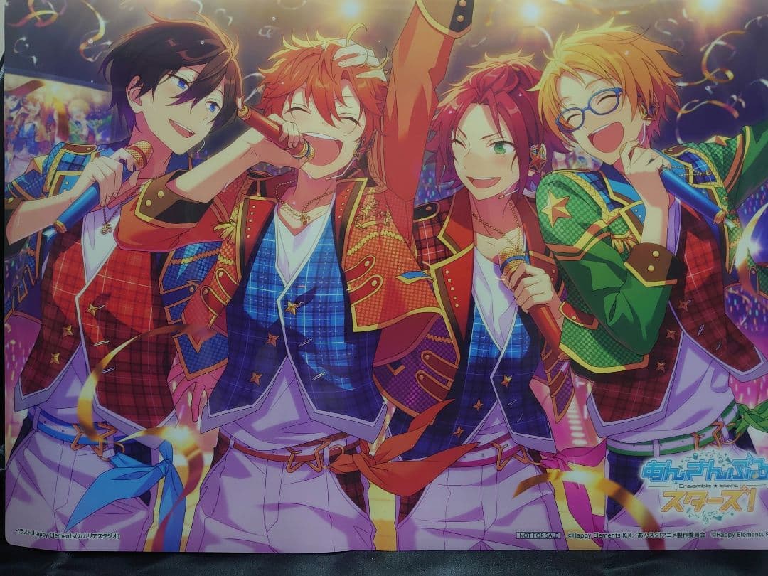 あんスタ Trickstarセット