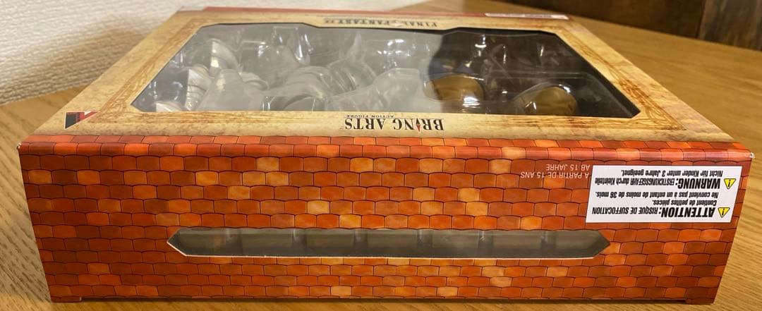 激レア！【未開封】FINAL FANTASYIX BRING ARTS セット