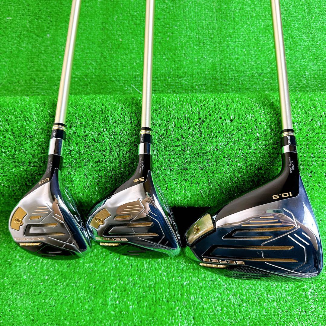 【レフティ】 HONMA BERES09 3S 1W 5W U22 3本 SR