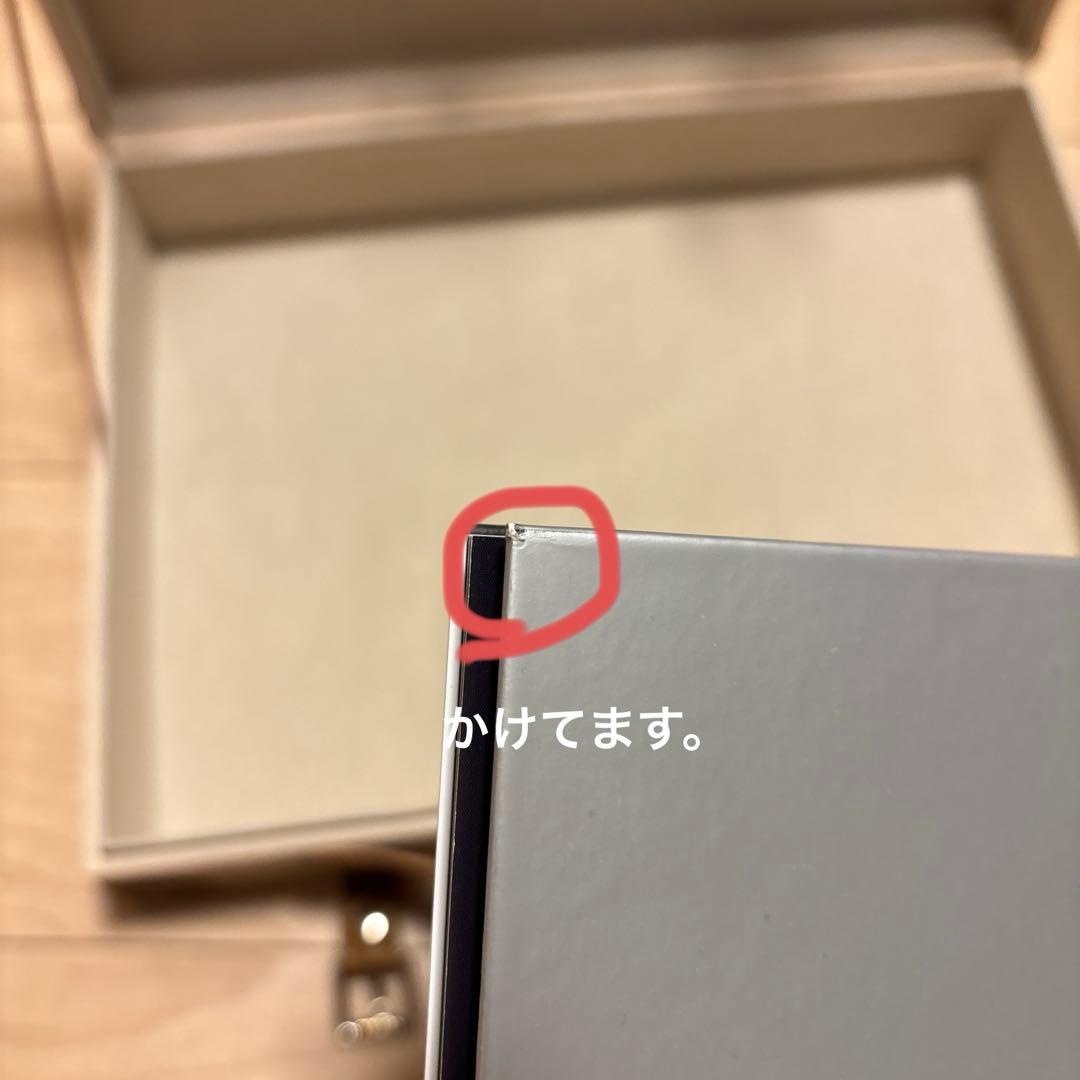 邦楽 Nissy HOCUS POCUS3 #Nsy2