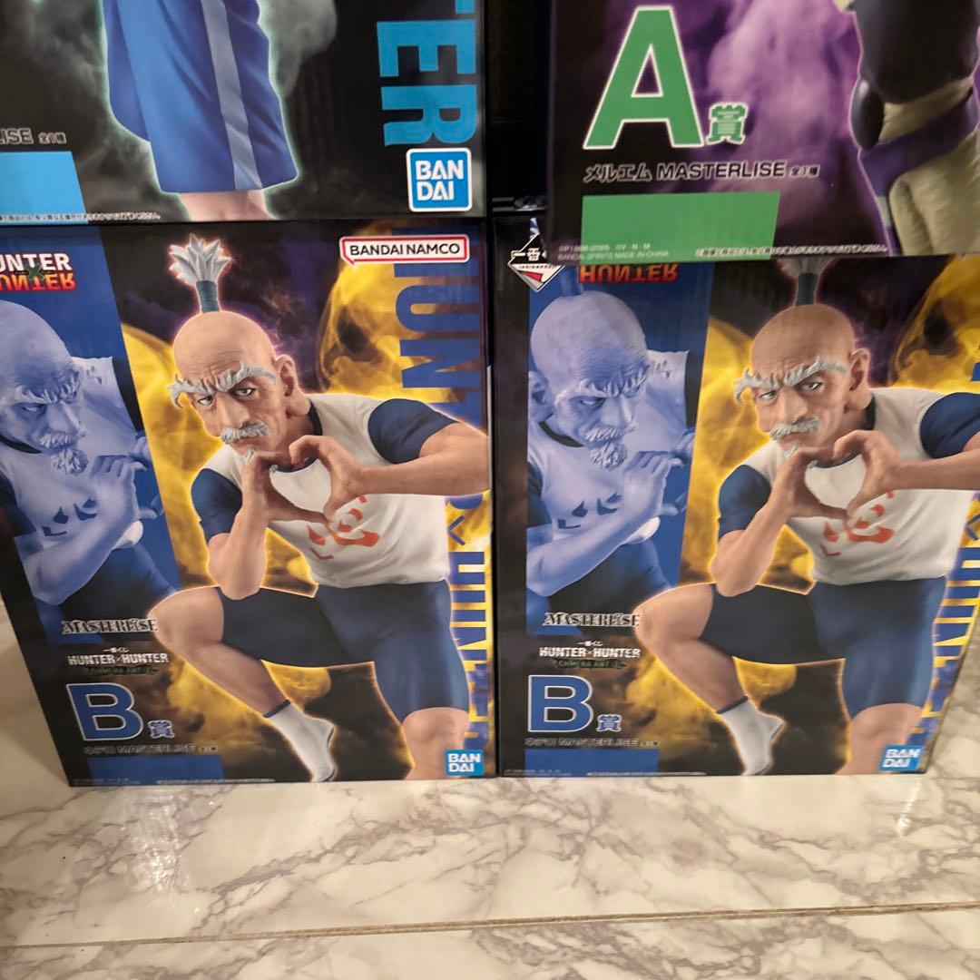 ハンター✖︎ハンター一番くじ6個新品