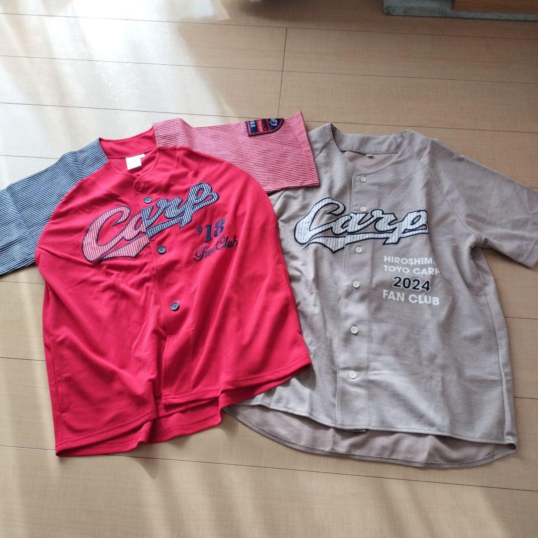 【レア】広島東洋カープ ファンクラブ 限定ユニフォーム・グッズ 10点セット